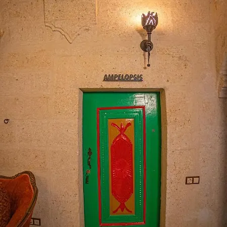 Otel Pietra Cave *